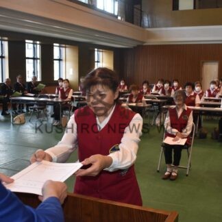 家防員６人が新加入　防火や防災の啓発協力【釧路市】(2025-08-30)