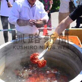きょうから「根室かに祭り」　特価販売やイベント多彩に【根室市】(2025-08-30)