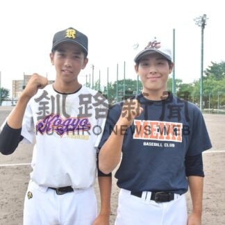 高校野球支部予選  釧工、連合で挑む　主将の２人、「全道目指す」【釧路市】(2025-09-01)