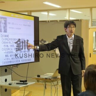 地域の歴史、文化紹介　海星ふるさと大学原校長が講演【根室市】(2025-09-01)