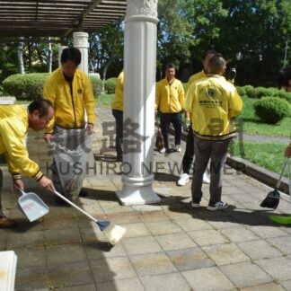 ぬさまい公園きれいに　釧路ゆうやけライオンズク清掃【釧路市】(2025-09-04)