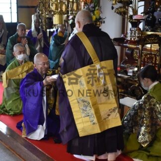 住職就任歴史引き継ぐ　浄土寺、退任式と晋山式【釧路市】(2025-09-04)