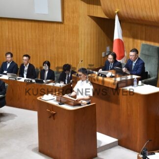 釧路市議会　短大機能維持へ情報収集　つながり手帳電子化検討【釧路市】(2025-09-05)