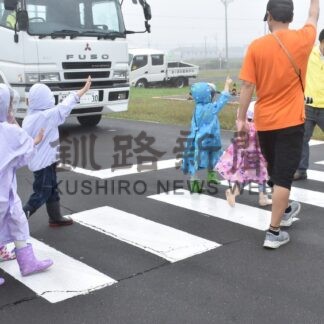 自分で自分を守るには　釧路鶴野支援学校、交通安全教室を受講【釧路市】(2025-09-06)