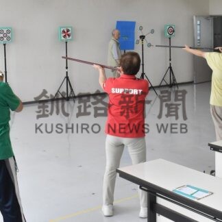 フィールド吹矢交流大会楽しむ　桜が丘ひぶなク【釧路市】(2025-09-06)