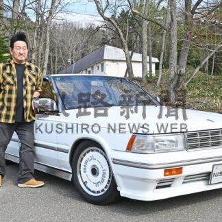 旧車愛釧路を駆ける③　いつか娘に譲りたい【釧路市】(2025-09-06)