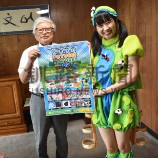 音楽の力で自然再興　２０日イベント、秋葉さんＰＲ【釧路市】(2025-09-08)