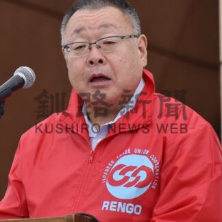 領土返還運動粘り強く　平和ノサップ集会に６５３人【根室市】(2025-09-08)