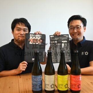 「福司」２年連続で全国日本酒イベントに出展【釧路市】(2025-09-09)