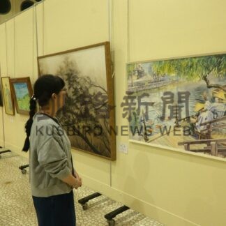 油絵やペン画作品並ぶ　きょうから釧美展【釧路市】(2025-09-10)