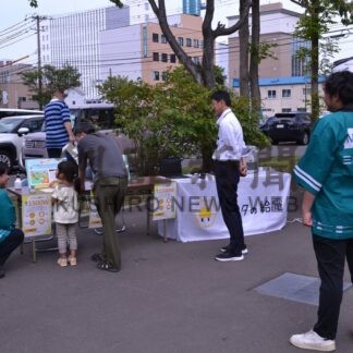 家族で楽しく防災学ぶ　最新ＥＶ車など展示【釧路市】(2025-09-10)