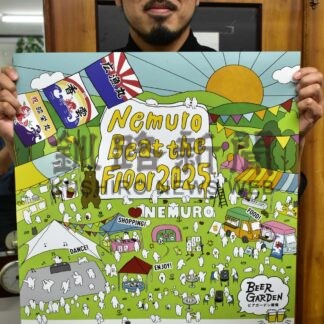 ブレイキン 技競い合い　あすダンスイベント【根室市】(2025-09-12)