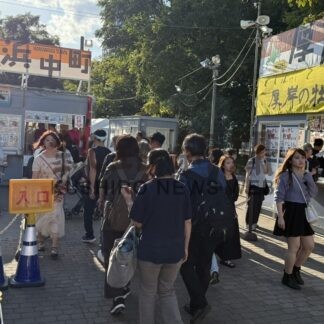 道内の秋の味覚一堂に　さっぽろオータムフェスト始まる　釧根管内からも出店【札幌市】(2025-09-13)