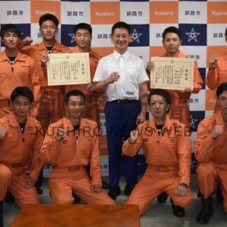 釧路市消防本部が全国入賞　ほふく救出、障害突破　２チーム隊員　市長へ報告【釧路市】(2025-09-13)