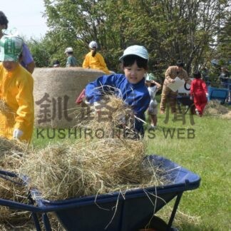 酪農体験、子供ら真剣　農業農村フェアにぎわう【釧路市】(2025-09-14)