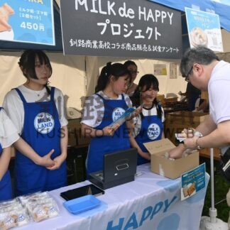 商業生販売に手応え　農業フェアで商品出展【釧路市】(2025-09-15)