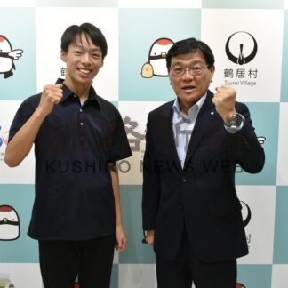 藤原選手（釧湖陵高）国スポ出場　走り幅跳び３位以内目標、村役場表敬【鶴居村】(2025-09-15)