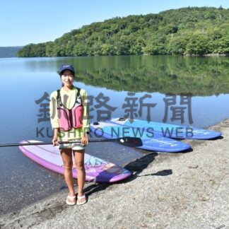 ＳＵＰで親子一時漂流　風向き風速確認を【弟子屈町】(2025-09-17)