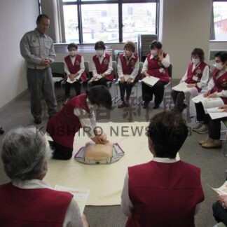 家防員が心肺蘇生法学ぶ　普通救命講習会【釧路市】(2025-09-18)