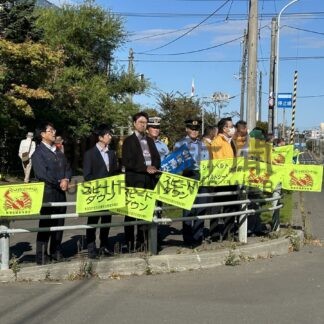 出動式や街頭啓発　あすから秋の交通安全運動_1(2025-09-20)