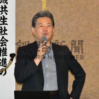 「役割持つこと大切」　日本福祉大同窓会７０周年、原田学長が講演【釧路市】(2025-09-21)