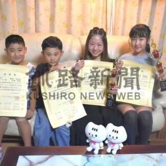 中標津、標津勢４人好成績　ピティナ・ピアノコンペティション全国大会(2025-09-21)