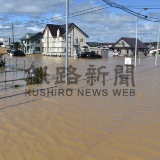 釧路地方に道内初の線状降水帯　音別避難指示、浸水被害【釧路市】(2025-09-22)