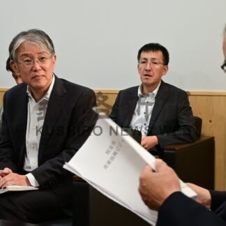 産業振興ビジョン策定　根室市中小企業振興審　３テーマで活動方針【根室市】(2025-09-22)