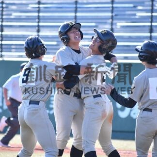 高校野球　第７８回秋季北海道大会釧根支部予選(2025-09-23)