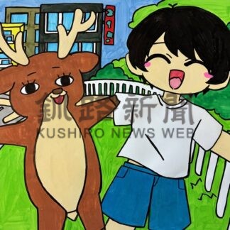 紙芝居でエゾシカ知って   短大生制作、園児に読み聞かせ【釧路市】_1(2025-09-24)