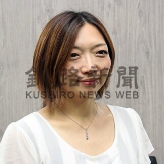 釧根人（162）株式会社ｓｔｕｄｉｏ　ｎａｇｉｓａ代表取締役社長　東堂渚さん【札幌市】(2025-09-26)