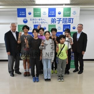 弟子屈小吹奏楽、バンドフェス全道へ　「銀賞狙い頑張る」【弟子屈町】(2025-09-26)