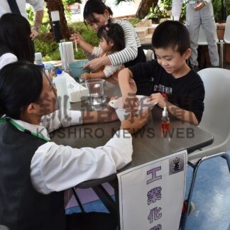 ものづくり楽しさ体験　「釧工魂フェス」にぎわう【釧路市】(2025-09-29)