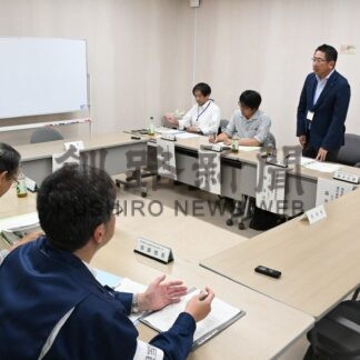 ４地区農村整備へ提言　振興局が環境情報協議会【別海町】(2025-09-29)