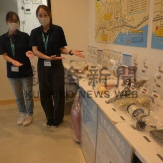 しらぬか恋問館で海岸漂着物展示　オカモトが回収、調査【白糠町】(2025-09-30)