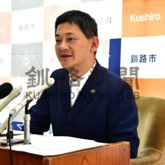 駅高架下道路直線化分かりやすく　ふるさと納税で環境保全、鶴間釧路市長会見【釧路市】(2025-10-02)