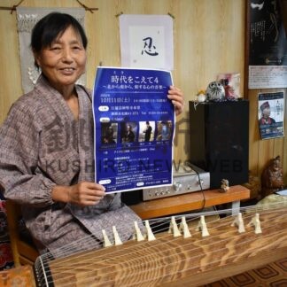 懐かしい音色聞いて　１１日、妙堅寺で音楽会【釧路市】(2025-10-02)