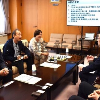 短大の機能移転支援　立民篠田氏ら公立大と意見交換【釧路市】(2025-10-02)