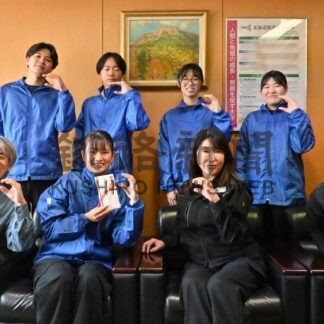 美警「つなくる」に拠出釧路　防災・減災啓発活動を支援【釧路市】(2025-10-03)