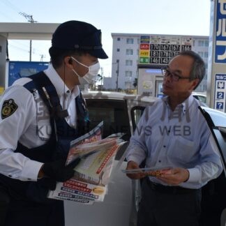 鹿との事故に注意を　根室署がチラシなどで啓発【根室市】(2025-10-04)