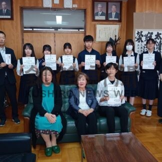 高校ボランティア部を支援　ソロプチミスト釧路が助成金【釧路市】(2025-10-05)