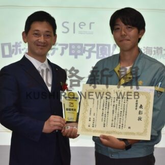 ロボットアイデア甲子園、永井さん（釧高専４年）全国へ　北大会、貨物積載の負担軽減【釧路市】(2025-10-05)