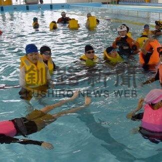 児童の水辺事故防止　霧多布、散布小が講習【浜中町】(2025-10-05)