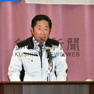 衛生大会で無事故と安全操業へ決意新た　葵建設【釧路市】(2025-10-07)