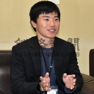 阿寒の魅力伸ばしたい　釧路市地域おこし協力隊　西本さん、市長に抱負【釧路市】(2025-10-07)