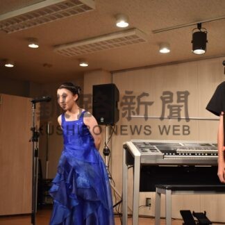 伊西さん （釧鳥取中１年）佐藤さん （根室柏陵中３年）激励　ヤマハエレクトーンフェス、セミファイナルへ【釧路市】(2025-10-07)