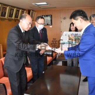 釧路市動物園に本社５０万円寄付【釧路市】(2025-10-07)