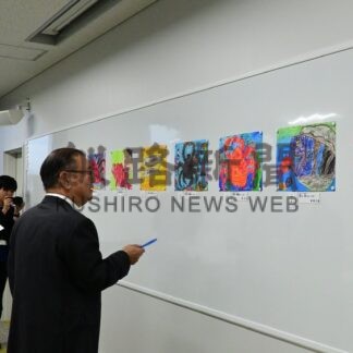 魚やカニ生き生き　おさかな大賞根室こども絵画コン審査会【根室市】(2025-10-09)