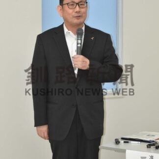 「臨機応変な対応を」　道教大釧路校戸田准教授　障害者支援へ研修会【釧路市】(2025-10-10)