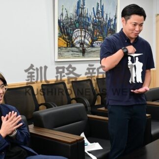 地域おこし協力隊員に本山、笹山さん着任　ＡＩ分野、文化活動【根室市】(2025-10-12)